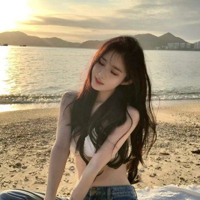 公共女人